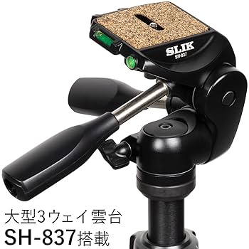 Amazon | SLIK カーボン三脚 ライトカーボン E94 4段 ナット
